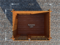 Домик 2 на 2.5